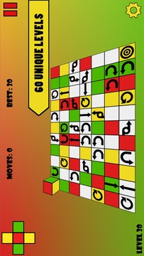 彩色方块迷宫3D游戏截图3