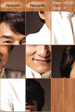 KungFu puzzle游戲截圖3