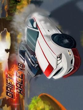 漂移競速V8游戲截圖4