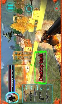 山 別動(dòng)隊(duì) 幸存者 3D游戲截圖4