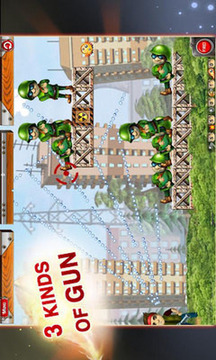 公路戰(zhàn)士Super游戲截圖2