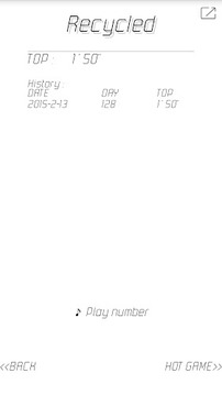數(shù)字回收站游戲截圖5