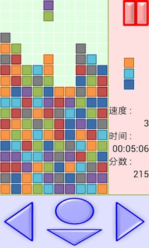 彩虹方塊游戲截圖4