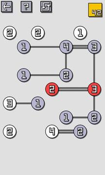 橋梁群島游戲截圖2