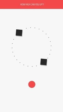沖向天空游戲截圖2