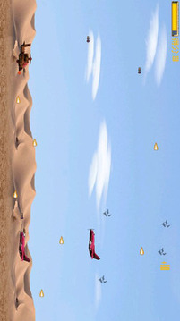 武裝空襲游戲截圖4