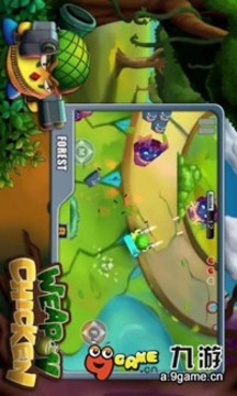 武裝小雞v1.2游戲截圖4