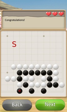 快樂圍棋游戲截圖2