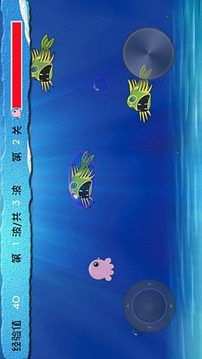 小章魚大冒險游戲截圖4
