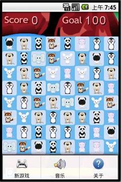 動物對對碰（Free）游戲截圖3