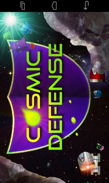 宇宙防御游戲截圖1