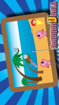 Madhon Volleyball Games游戲截圖1
