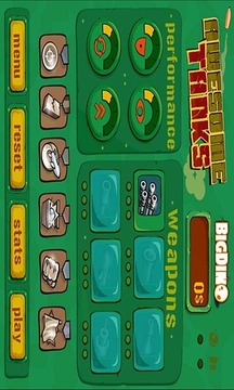 坦克突擊戰(zhàn)游戲截圖1
