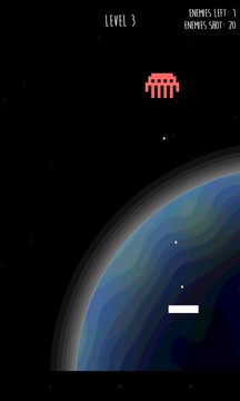 Spaceling - 太空射击游戏游戏截图5