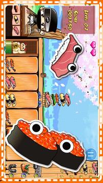 Ninja Sushi King游戲截圖3