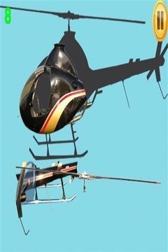 直升机之谜游戏截图3