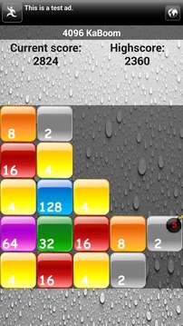 4096炸彈游戲截圖5