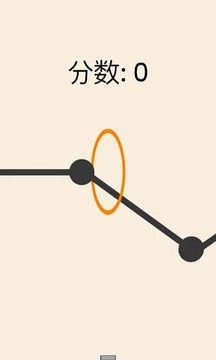 飛揚(yáng)的圓圈游戲截圖2