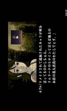 薔薇格斗外傳游戲截圖4