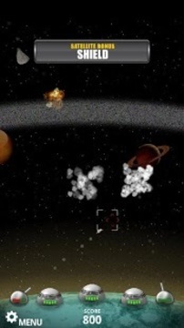 流星風(fēng)暴游戲截圖2