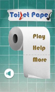 拉廁紙(Toilet Paper)游戲截圖1