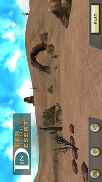 鹿狩獵在沙漠游戏截图1