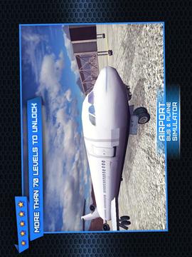 公交飛機(jī)模擬器游戲截圖5