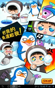 瑪?shù)铝冶簌Z游戲截圖2
