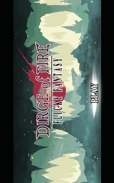 靈動火焰游戲截圖4
