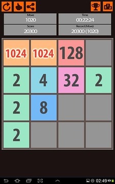 目標(biāo)4096游戲截圖3