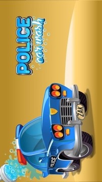 police car wash games for boys游戲截圖4