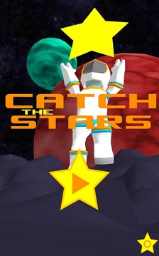 趕星游戲截圖1