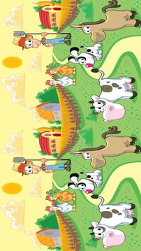 開心農(nóng)場(chǎng)發(fā)現(xiàn)差異游戲截圖4