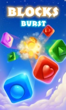 爆炸方块 Blocks Burst游戏截图3