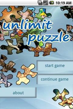 無限拼圖 Unlimit Puzzle游戲截圖1