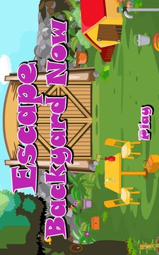 逃脫后院游戲截圖1