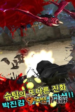 瞭望塔:最后一站游戲截圖3