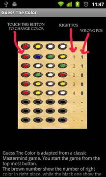Guess The Color游戲截圖3