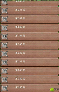 發(fā)射泡泡游戲截圖3