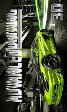 Dusk Racer: Super Train Racing游戲截圖3