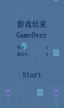 極速雙車游戲截圖5