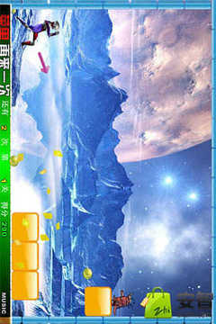 奧特曼太空傳奇游戲截圖4