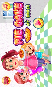 饼饼烹饪游戏游戏截图2