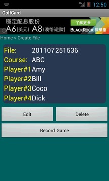 GolfCard高爾夫計分卡游戲截圖2