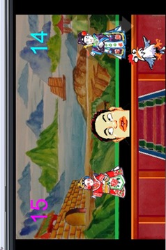 布袋戲:大戰魔嶺三鷹游戏截图2