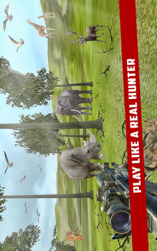 狩猎季节：丛林狙击手游戏截图2