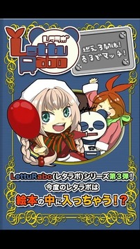 燃燒斗魂：賣(mài)火柴游戲截圖4