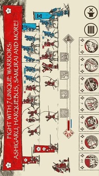 武士叛亂游戲截圖4