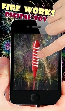 煙花爆竹數(shù)碼玩具游戲截圖2