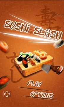 寿司拼盘 高清版游戏截图1